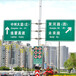 标志牌图解大全，郑州交通标志牌报价，标志牌生产厂家