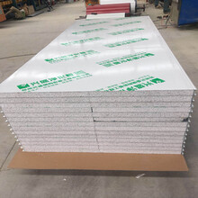郑州兴盛岩棉净化板，硫氧镁净化板，硅岩净化板，玻镁净化板厂家