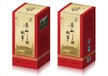 廣西桂林酒盒包裝定制生產廠家