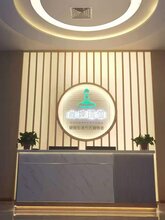 大庆电采暖选购指南图片