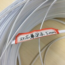 廠家口罩用雙芯5mm無紡布現(xiàn)貨批發(fā)