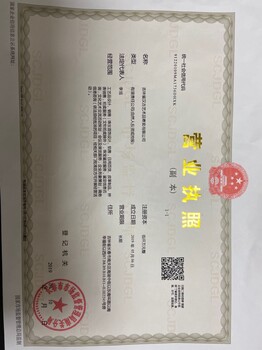 东北三省免费鉴定收藏品