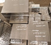 德国萨尔进口模具钢材,广州模具钢材collex模具钢