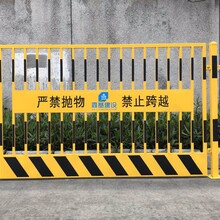广东厂家供应临时施工围栏基坑护栏工地建筑护栏