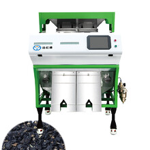 中瑞微视全自动小型药材色选机6SXZ-136