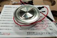 西安派瑞PERI晶闸管可控硅KP10FY52-56970A-52~5600V