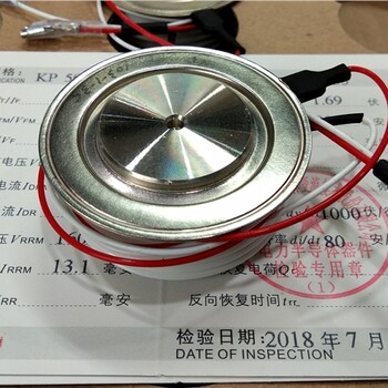 西安派瑞PERI大功率晶闸管可控硅KP06DY22-28640A-2200~2800V