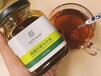 楷妈冰糖柠檬玉竹膏一瓶139元