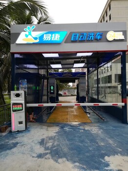 智能電腦洗車機(jī)日森洗車機(jī)合作租賃帶風(fēng)干掃碼洗車機(jī)