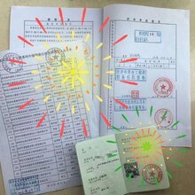 2021年陕西省工程师代办陕西省职称申报评审职称晋升图片