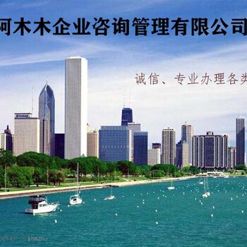 河北建筑资质代理，劳务市政资质办理，值得细细品味！