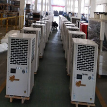 中科能养殖专用机组大棚供暖设备牲畜禽类养殖专用机组