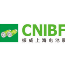 展位预定-上海国际电池工业展览会CNIBF-环博汇展览