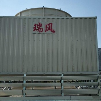 广州冷却塔厂家供应中央空调冷却塔方形横流式冷却塔型号