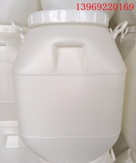 50蜂蜜塑料桶50kg大口塑料桶价格图片2