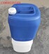 20升HDPE化工塑料桶厂家