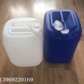 加厚25升塑料化工桶价格