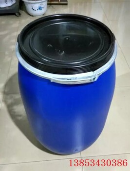 200升法兰塑料桶厂家200公斤包箍塑料桶价格