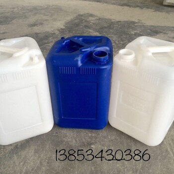 20L胶水塑料桶20升化工堆码塑料桶价格