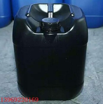 20L黑色避光塑料桶20公斤化工塑料桶