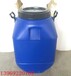 蓝色50公斤塑料桶螺旋口50升塑料桶厂家