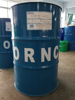 歐潤克深孔鉆油T400可用于不銹鋼噴絲板微細孔0.01~0.05鉆孔加工