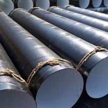 环氧煤沥青防腐钢管产品描述