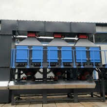 河南新乡供应RTO催化燃烧设备有机废气处理设备