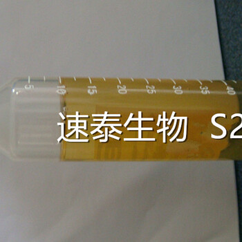 杭州速泰生物表面活性剂套装S系列（S5--S24）