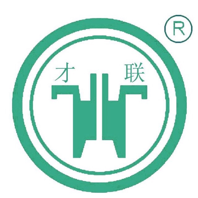 浙江才联环保科技有限公司