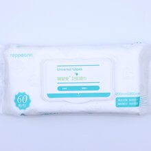 瑞普安牌清洗消毒用品为疫情防护保驾护航图片