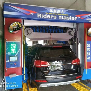 仿車型吹干節(jié)水型全自動洗車機(jī)