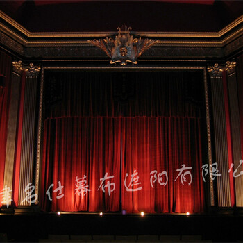 北京剧院幕布阻燃舞台幕布LED星空幕布背景旗帜徽标