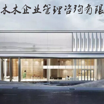 河北建筑工程资质代理，公路资质代理，有你需要的！