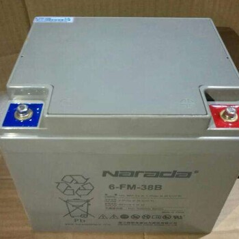 南都蓄電池12V38AH6-GFM-38UPS直流屏太陽能鉛酸蓄電池