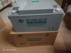 賽特BT-HSE-65-12(12V65AH)UPS電源/太陽能/風能AGM鉛酸蓄電池