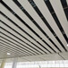 高铁站吊顶200x30铝方通铝合金条板天花
