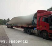 风电塔筒用板主要材质为Q345E,Q345D,Q345C,Q420FTC