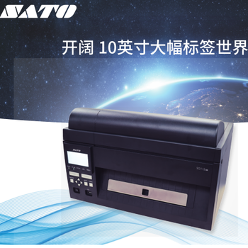 SATOSG112超宽幅条码打印机全国代理