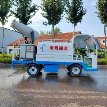 電動(dòng)灑水車價(jià)格2020小型霧炮噴灑車嘉祥暢達(dá)環(huán)衛(wèi)