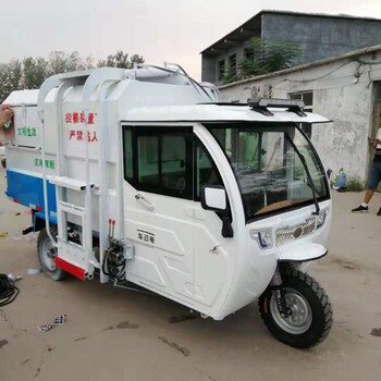 新能源垃圾車(chē)生產(chǎn)廠家電動(dòng)垃圾清運(yùn)車(chē)規(guī)格嘉祥暢達(dá)環(huán)衛(wèi)