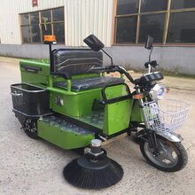 驾驶式扫路车现车出售电动扫地车送货到家嘉祥畅达环卫图片