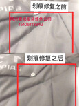 句容服装修色针织修色图片5