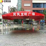 推拉篷排档雨篷收缩雨棚活动棚移动雨蓬物流仓储蓬工地帐篷停车棚图片2