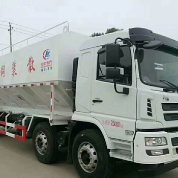 陜汽30方散裝飼料車價(jià)格直降廠家