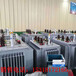 新疆額哈鐵路干式變壓器油浸變壓器使用特種變壓器定制