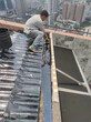 珠海屋顶防水补漏联系电话珠海屋顶渗水维修公司图片