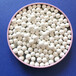 活性氧化鋁球干燥劑現貨供應廠家活性氧化鋁價格