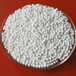 活性氧化鋁球3-5mm廠家水處理活性氧化鋁除氟使用