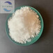 化学助剂醋酸钠印染工业醋酸钠使用醋酸钠价格